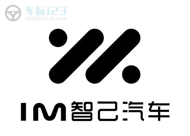 智己汽車標志圖片