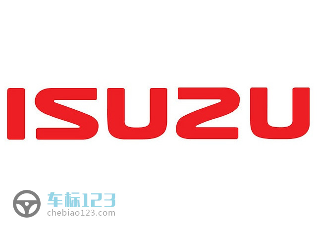 五十鈴汽車標志圖片