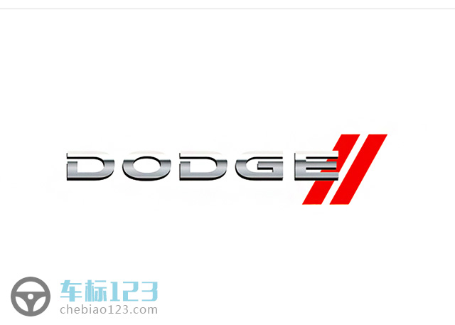 道奇汽車標志圖片(新版標志)