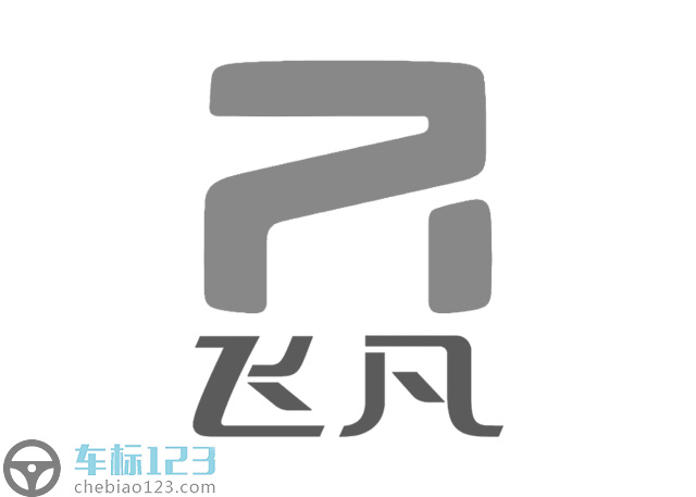 飛凡汽車標志圖片
