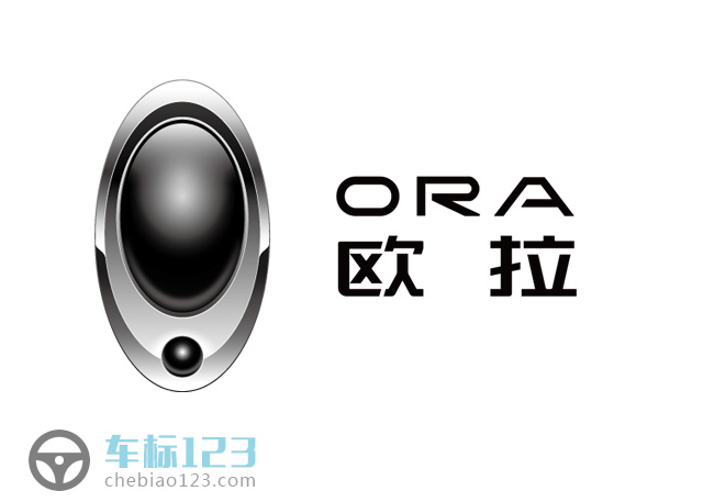 歐拉汽車標(biāo)志圖片