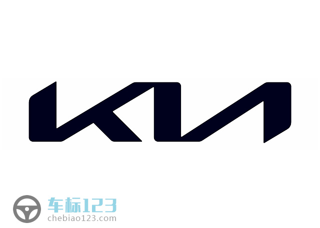 起亞汽車標(biāo)志圖片