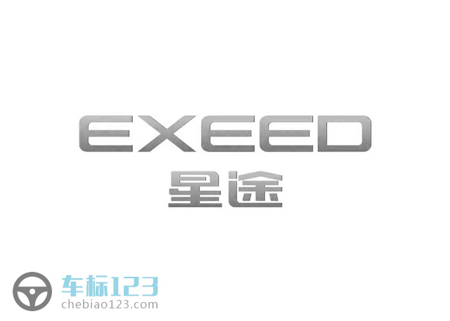 星途汽車(chē)標(biāo)志圖片