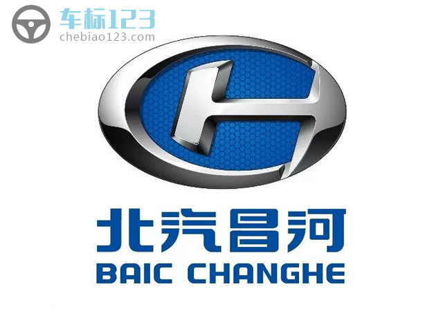 昌河汽車標志圖片
