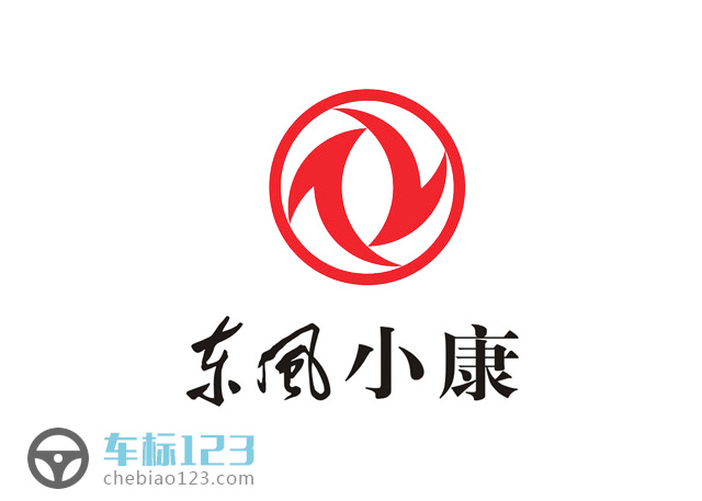 東風小康汽車標志圖片