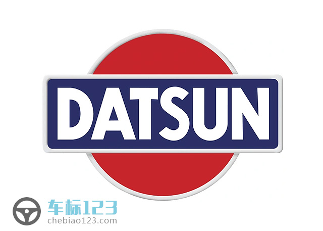 Datsun汽車標志圖片