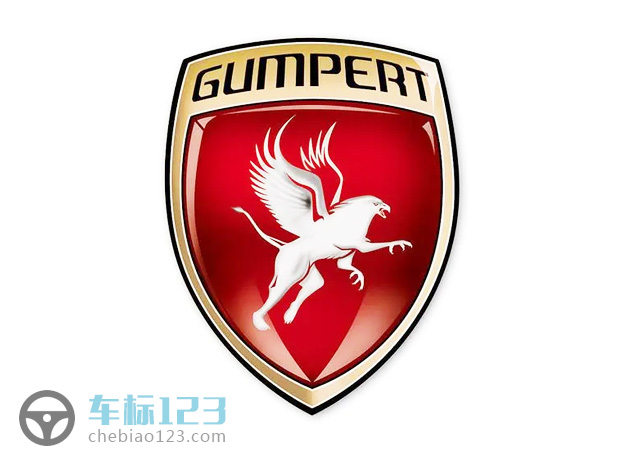 Gumpert汽車標志圖片