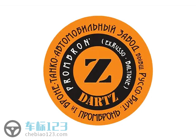 凱佰赫汽車標(biāo)志圖片