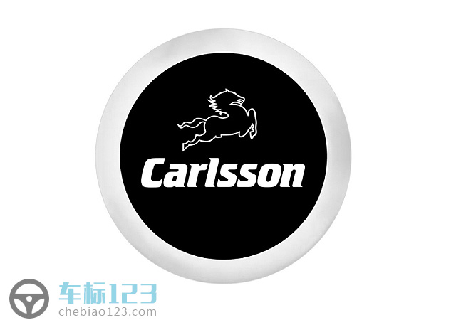 卡爾森汽車標(biāo)志圖片
