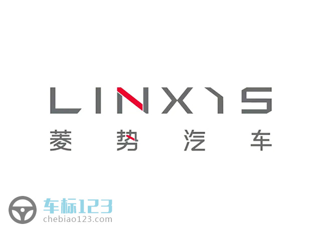 菱勢汽車標志圖片