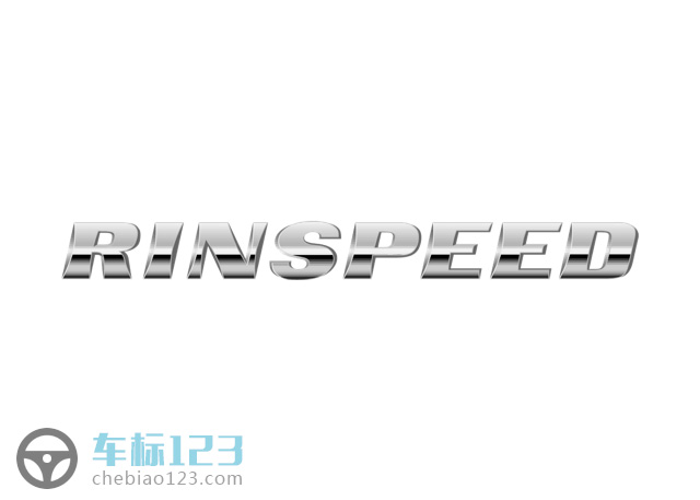 Rinspeed汽車標志圖片