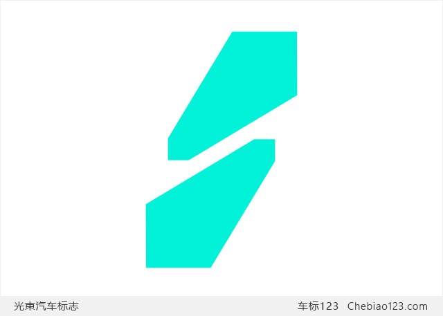 光束汽車標志圖片