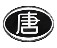 ܇������һ�����ơ��ֵ���ʲô����܇��