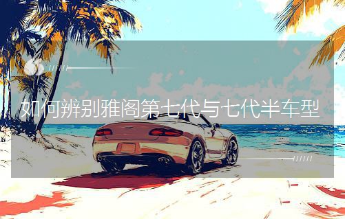 ��α�e���w���ߴ��c�ߴ���܇��