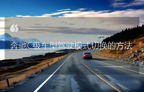 ���YC��܇���{�ģʽ�ГQ�ķ���