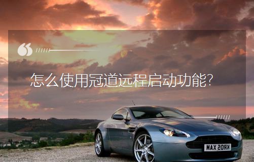 ��ôʹ�ùڵ��h�̆��ӹ��ܣ�