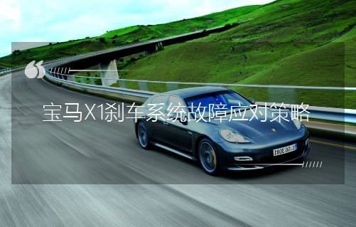 ���RX1�x܇ϵ�y(t��ng)���ϑ�(y��ng)������