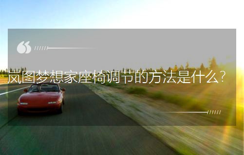 ���D����������{���ķ�����ʲô��