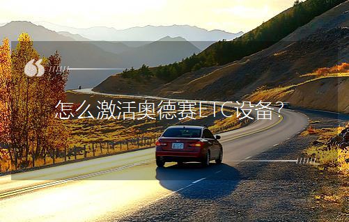 ��ô����W��ِETC�O�䣿