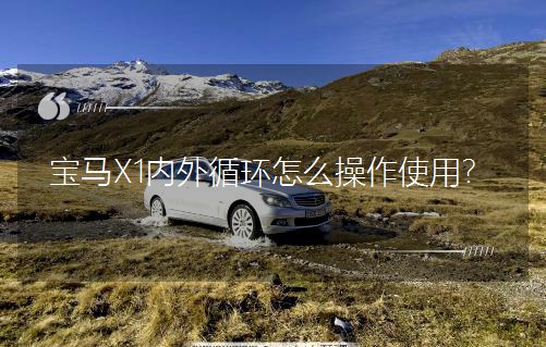 ���RX1����ѭ�h��ô����ʹ�ã�