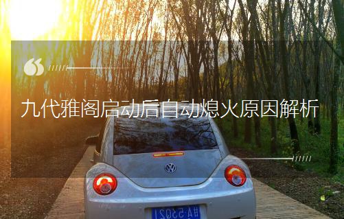 �Ŵ����w���Ӻ��Ԅ�Ϩ��ԭ�����