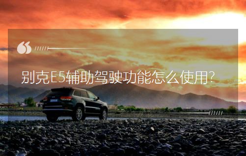 �e��E5�o���{񂹦����ôʹ�ã�