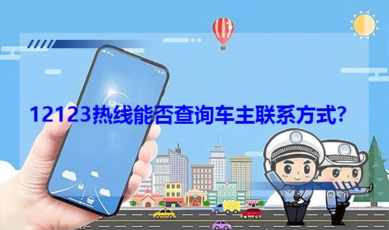 12123�ᾀ�ܷ��ԃ܇��ϵ��ʽ��