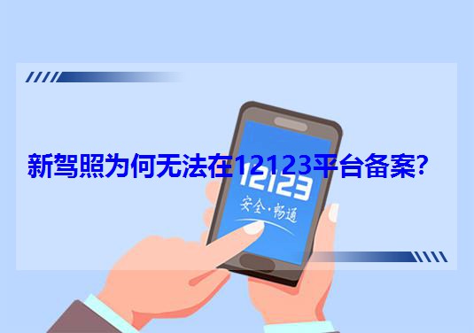 ���{�՞�Οo(w��)����12123ƽ�_(t��i)�䰸��