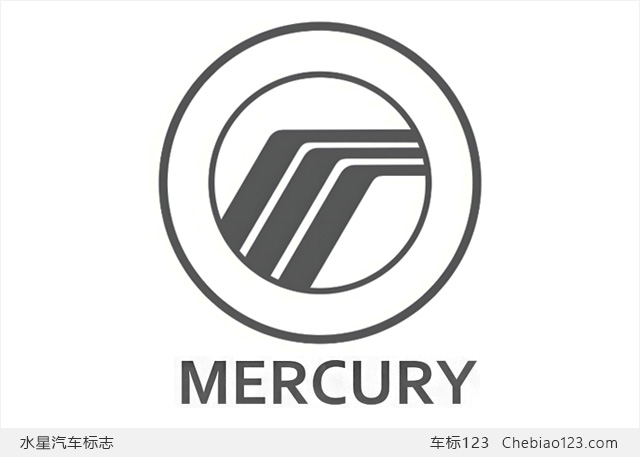 水星汽車標志圖片